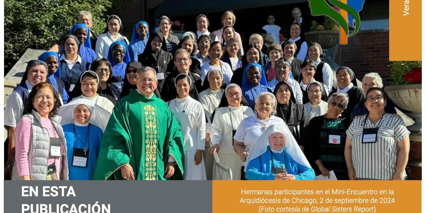 AHLMA 2025 Summer Newsletter Cover