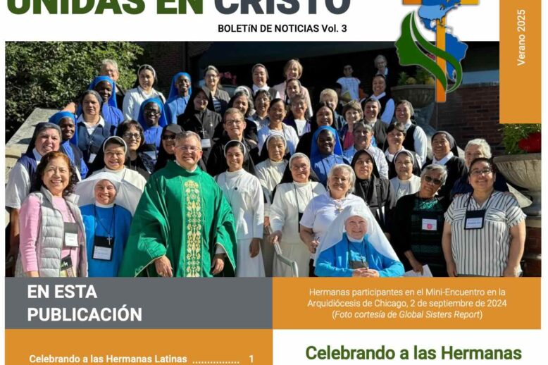 AHLMA 2025 Summer Newsletter Cover